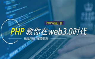 和田 mongo排序sort,php如何按顺序排列数组？
